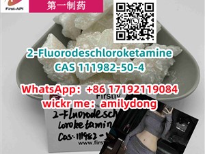 2-Fluorodeschloroketamine CAS 111982-50-4 hot 2fdck