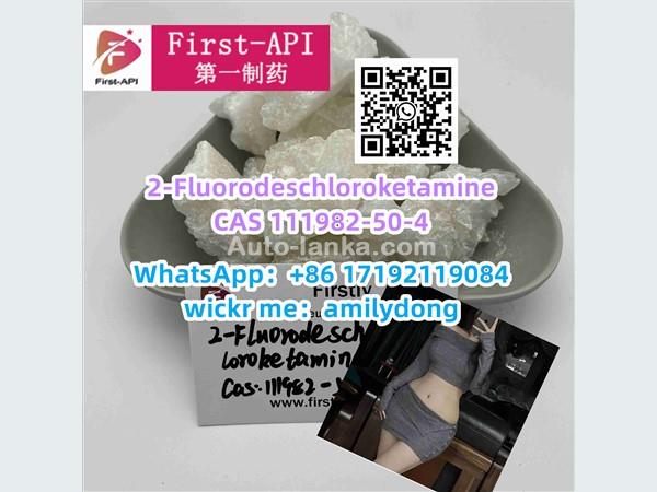sale 2-Fluorodeschloroketamine CAS 111982-50-4 2fdck