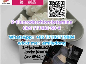 sale 2-Fluorodeschloroketamine CAS 111982-50-4 2fdck