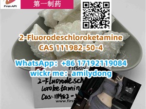 2-Fluorodeschloroketamine CAS 111982-50-4 sale 2fdck