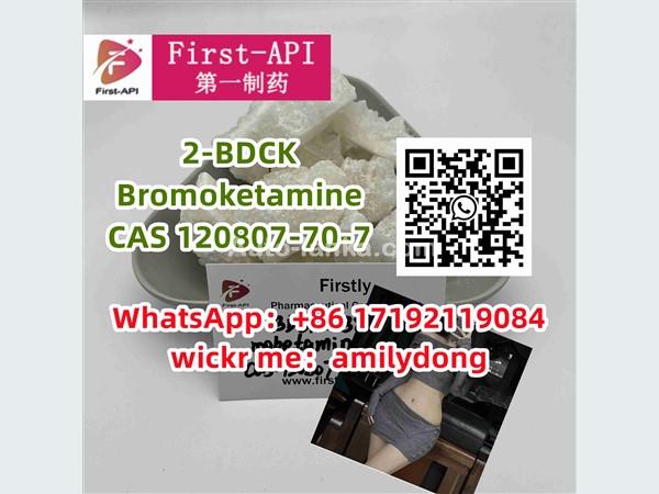 2-BDCK sale Bromoketamine CAS 120807-70-7 2fdck