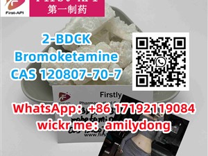 2-BDCK Bromoketamine CAS 120807-70-7 2fdck sale