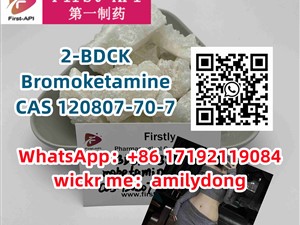 good 2-BDCK Bromoketamine CAS 120807-70-7 2fdck