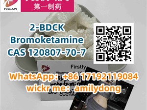 2-BDCK good Bromoketamine CAS 120807-70-7 2fdck