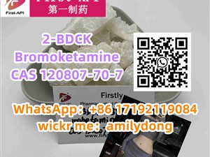 2-BDCK Bromoketamine CAS 120807-70-7 good 2fdck