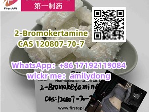 2-Bromokertamine hot CAS 120807-70-7 2fdck 2FDCK
