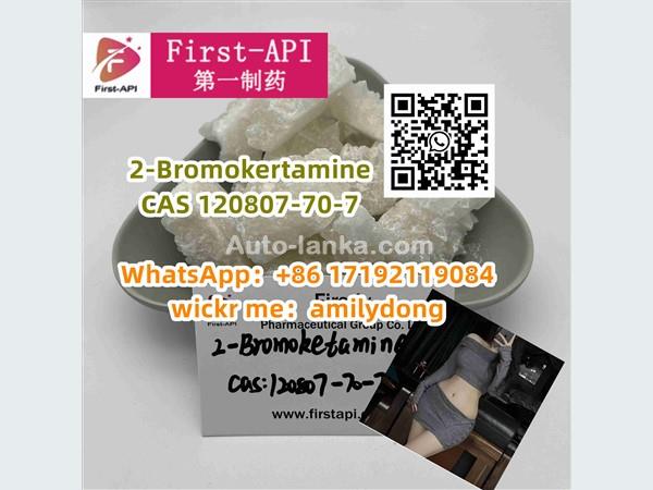 2-Bromokertamine CAS 120807-70-7 sale 2fdck 2FDCK