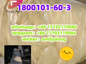 1800101-60-3 Synthetic cannabinoid 5cladb adbb sale 4fadb