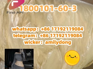 1800101-60-3 good Synthetic cannabinoid 5cladb adbb 4fadb