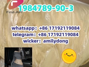 1984789-90-3 Synthetic cannabinoid hot 5cladb adbb 4fadb