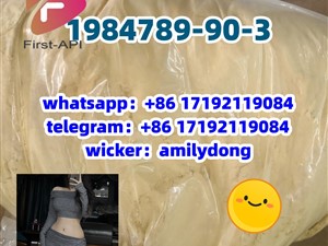 1984789-90-3 Synthetic cannabinoid 5cladb hot adbb 4fadb