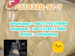 hot 2219320-91-7 Synthetic cannabinoid 5cladb adbb 4fadb