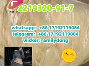 2219320-91-7 hot Synthetic cannabinoid 5cladb adbb 4fadb