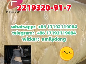 2219320-91-7 Synthetic cannabinoid hot 5cladb adbb 4fadb