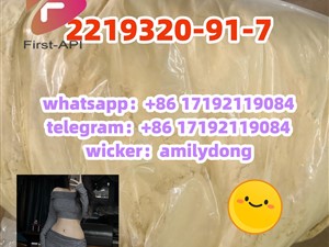 2219320-91-7 Synthetic cannabinoid 5cladb adbb hot 4fadb