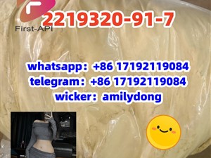 2219320-91-7 Synthetic cannabinoid 5cladb adbb 4fadb hot