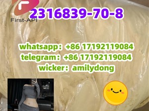 2316839-70-8 Synthetic cannabinoid 5cladb adbb 4fadb