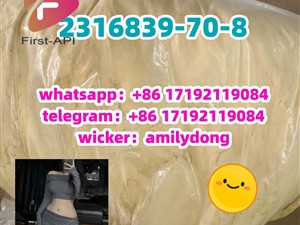2316839-70-8 Synthetic cannabinoid 5cladb hot adbb 4fadb