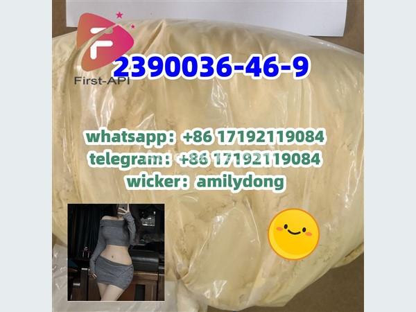 2390036-46-9 Synthetic cannabinoid 5cladb adbb hot 4fadb