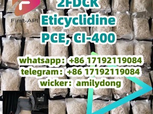 Eticyclidine PCE CI-400 2fdck hot 2FDCK