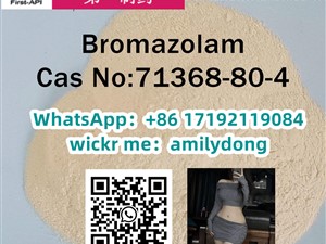 CAS 71368-80-4 china sales Bromazolam