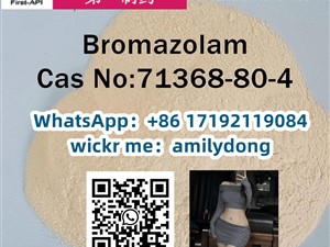 CAS 71368-80-4 Bromazolam china sales