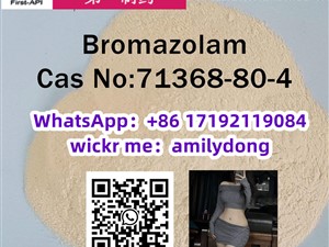 High purity CAS 71368-80-4 Bromazolam