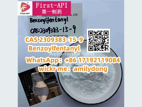 CAS 2309383-15-9 Benzoylfentanyl