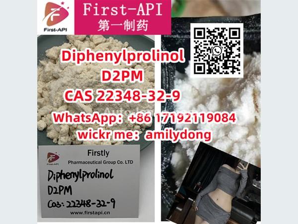Diphenylprolinol D2PM CAS 22348-32-9