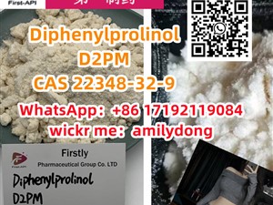 Hot Factory Diphenylprolinol D2PM CAS 22348-32-9