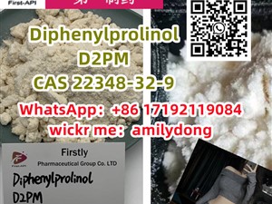 Diphenylprolinol Hot Factory D2PM CAS 22348-32-9