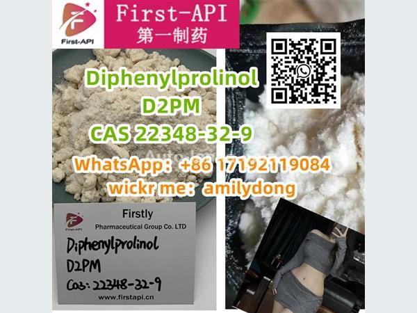 Diphenylprolinol D2PM High purity CAS 22348-32-9