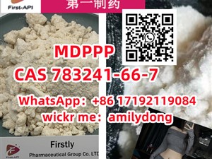 High purity MDPPP CAS 783241-66-7 apvp a-pvp