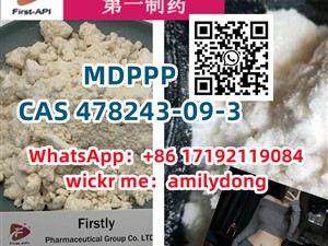 MOPPP CAS 478243-09-3 apvp a-pvp