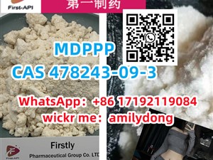 High purity MOPPP CAS 478243-09-3 apvp a-pvp