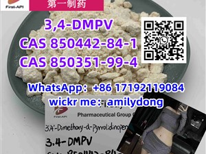 3,4-DMPV CAS 850442-84-1 Good Effect CAS 850351-99-4
