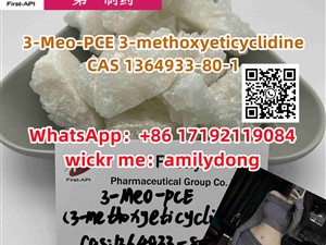 hot 3-Meo-PCE 3-methoxyeticyclidine CAS 1364933-80-1