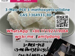 3-Meo-PCE 3-methoxyeticyclidine CAS 1364933-80-1 hot