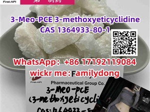 Good 3-Meo-PCE 3-methoxyeticyclidine CAS 1364933-80-1