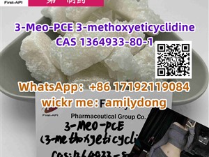 3-Meo-PCE Good 3-methoxyeticyclidine CAS 1364933-80-1