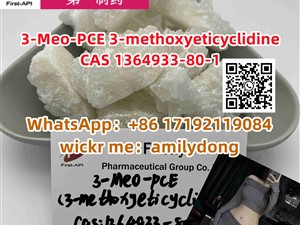 3-Meo-PCE 3-methoxyeticyclidine Good CAS 1364933-80-1