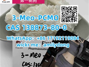 3-Meo-PCMO CAS 138873-80-0