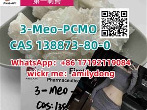 3-Meo-PCMO High purity CAS 138873-80-0