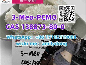 3-Meo-PCMO CAS 138873-80-0 china sales