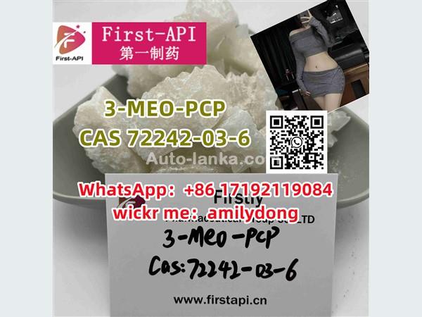 3-MEO-PCP Hot Factory CAS 72242-03-6