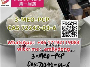 3-MEO-PCP Hot Factory CAS 72242-03-6