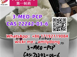 3-MEO-PCP CAS 72242-03-6 china sales