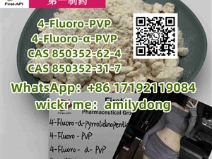 4-Fluoro-PVP 4-Fluoro-α-PVP CAS 850352-62-4 CAS 850352-31-7