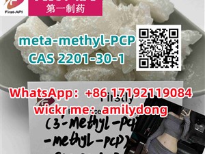 High purity meta-methyl-PCP CAS 2201-30-1