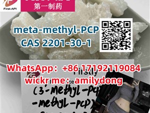 meta-methyl-PCP CAS 2201-30-1 High purity